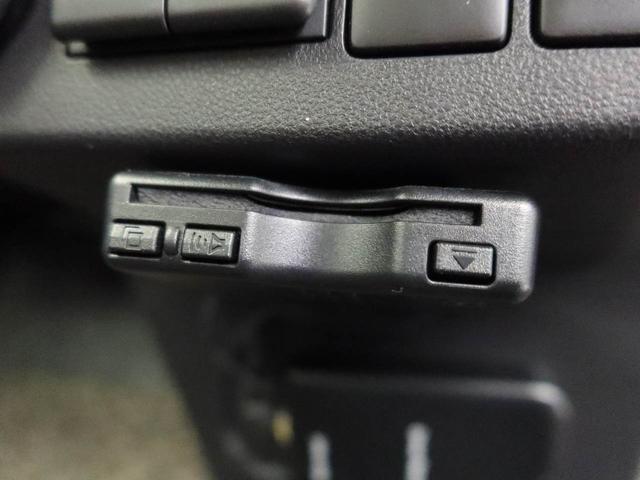 ミラトコットＧ　ＳＡIIIエアコン　ＣＤ　ナビ　ＥＴＣ　テレビ　パワステ　パワーウィンドウ　ＡＢＳ　エアバック　キーフリー　電動ドアミラー（愛知県）の中古車