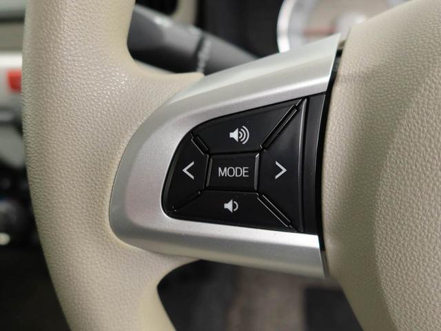 ミラトコットＧ　ＳＡIIIエアコン　ＣＤ　ナビ　ＥＴＣ　テレビ　パワステ　パワーウィンドウ　ＡＢＳ　エアバック　キーフリー　電動ドアミラー（愛知県）の中古車