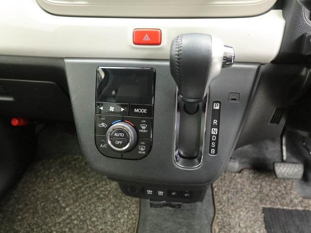 ミラトコットＧ　ＳＡIIIエアコン　ＣＤ　ナビ　ＥＴＣ　テレビ　パワステ　パワーウィンドウ　ＡＢＳ　エアバック　キーフリー　電動ドアミラー（愛知県）の中古車