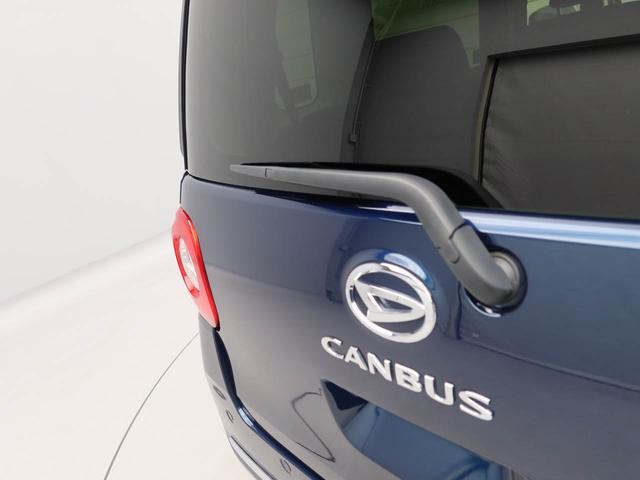 ムーヴキャンバスセオリーＧキーフリーエントリー　ＡＢＳ　スマートアシスト　シートヒーター（愛知県）の中古車