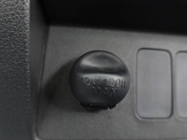 ハイゼットトラックスタンダードキーレスエントリー　パワーウィンド（愛知県）の中古車