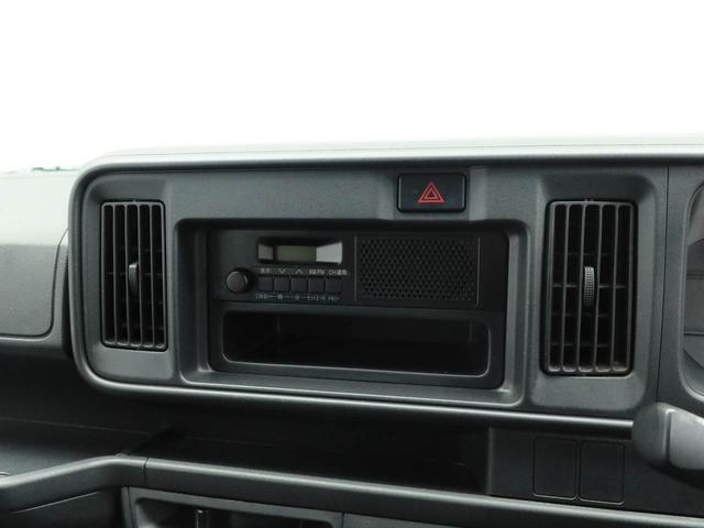 ハイゼットカーゴスペシャルＳＡIIIキーレスエントリー（愛知県）の中古車