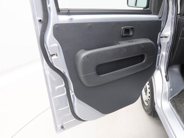 ハイゼットカーゴスペシャルＳＡIIIキーレスエントリー（愛知県）の中古車