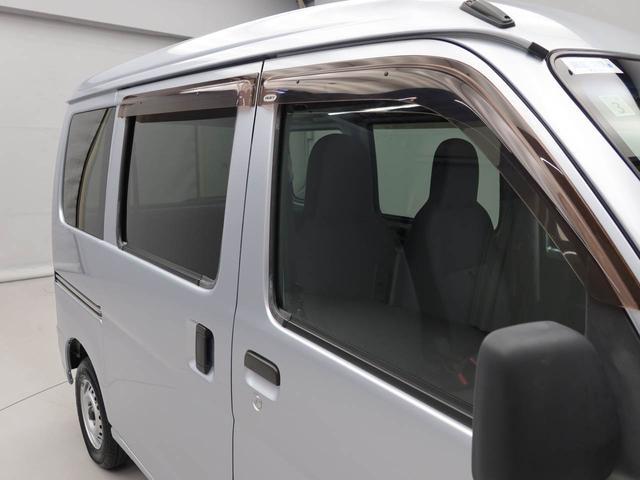 ハイゼットカーゴスペシャルＳＡIIIキーレスエントリー（愛知県）の中古車