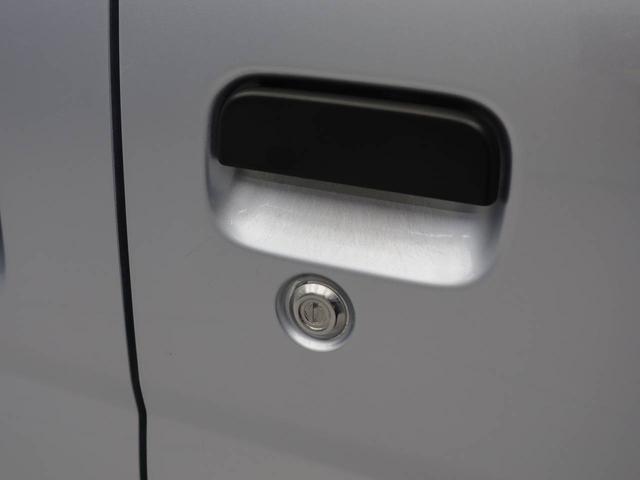 ハイゼットカーゴスペシャルＳＡIIIキーレスエントリー（愛知県）の中古車