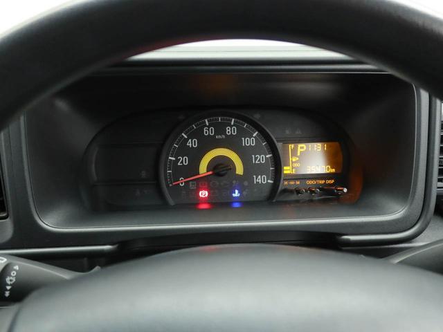 ハイゼットカーゴスペシャルＳＡIIIキーレスエントリー（愛知県）の中古車