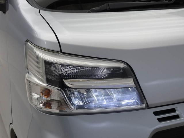 ハイゼットカーゴスペシャルＳＡIIIキーレスエントリー（愛知県）の中古車