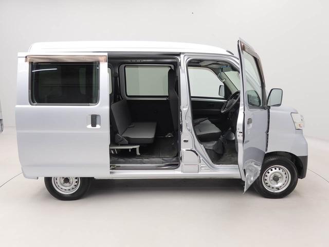 ハイゼットカーゴスペシャルＳＡIIIキーレスエントリー（愛知県）の中古車