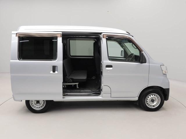 ハイゼットカーゴスペシャルＳＡIIIキーレスエントリー（愛知県）の中古車