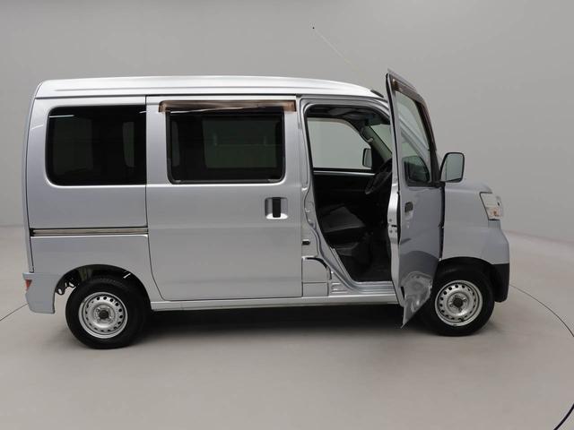 ハイゼットカーゴスペシャルＳＡIIIキーレスエントリー（愛知県）の中古車