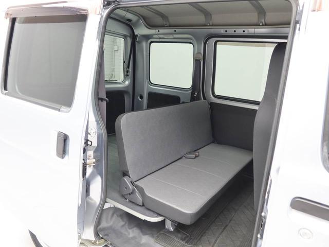 ハイゼットカーゴスペシャルＳＡIIIキーレスエントリー（愛知県）の中古車