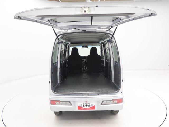 ハイゼットカーゴスペシャルＳＡIIIキーレスエントリー（愛知県）の中古車