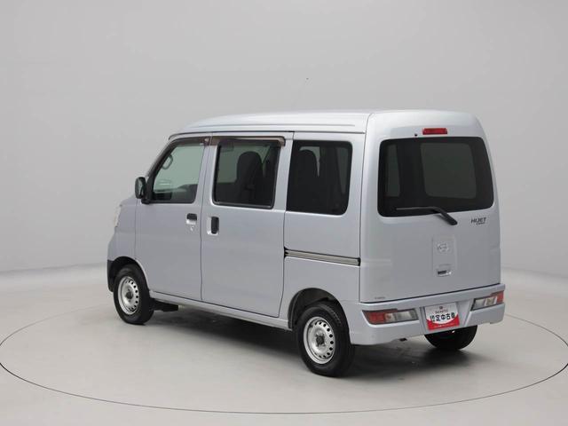 ハイゼットカーゴスペシャルＳＡIIIキーレスエントリー（愛知県）の中古車