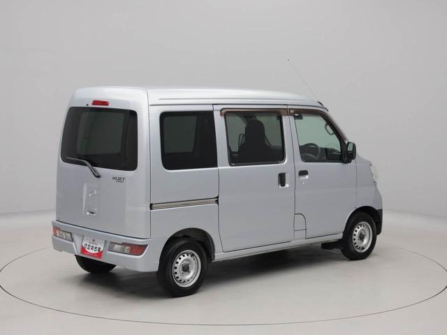 ハイゼットカーゴスペシャルＳＡIIIキーレスエントリー（愛知県）の中古車