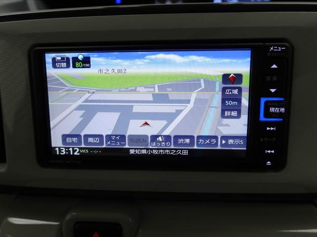 ムーヴキャンバスＧメイクアップＶＳ　ＳＡIIIメモリーナビ　全方位カメラ　両側電動スライドドア　ＬＥＤヘッドライト　ドライブレコーダー　ＥＴＣ　キーフリー（愛知県）の中古車