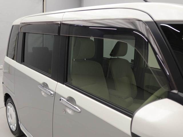 ムーヴキャンバスＧメイクアップＶＳ　ＳＡIIIメモリーナビ　全方位カメラ　両側電動スライドドア　ＬＥＤヘッドライト　ドライブレコーダー　ＥＴＣ　キーフリー（愛知県）の中古車