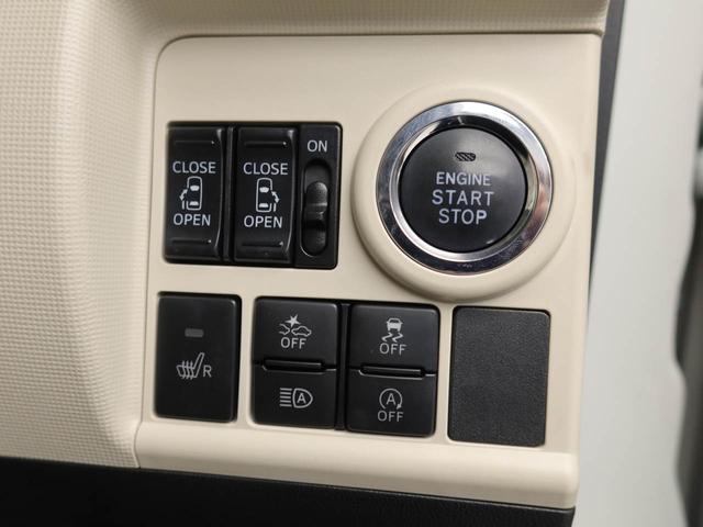 ムーヴキャンバスＧメイクアップＶＳ　ＳＡIIIメモリーナビ　全方位カメラ　両側電動スライドドア　ＬＥＤヘッドライト　ドライブレコーダー　ＥＴＣ　キーフリー（愛知県）の中古車