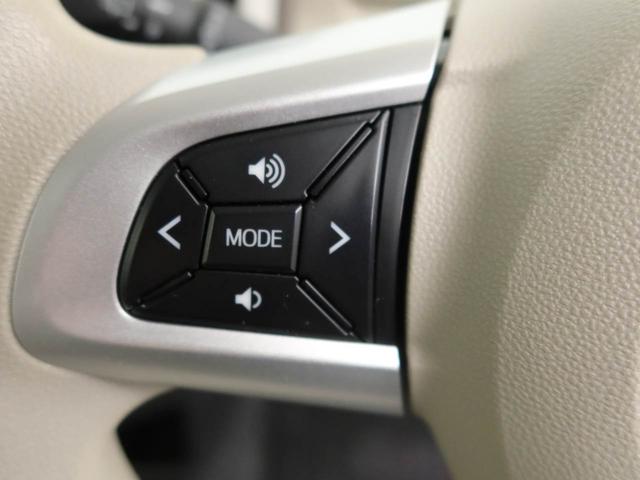 ムーヴキャンバスＧメイクアップＶＳ　ＳＡIIIメモリーナビ　全方位カメラ　両側電動スライドドア　ＬＥＤヘッドライト　ドライブレコーダー　ＥＴＣ　キーフリー（愛知県）の中古車