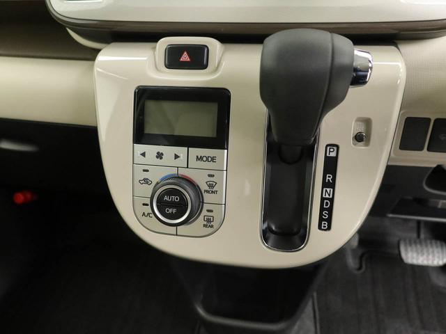 ムーヴキャンバスＧメイクアップＶＳ　ＳＡIIIメモリーナビ　全方位カメラ　両側電動スライドドア　ＬＥＤヘッドライト　ドライブレコーダー　ＥＴＣ　キーフリー（愛知県）の中古車