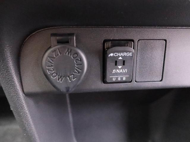 ムーヴキャンバスＧメイクアップＶＳ　ＳＡIIIメモリーナビ　全方位カメラ　両側電動スライドドア　ＬＥＤヘッドライト　ドライブレコーダー　ＥＴＣ　キーフリー（愛知県）の中古車