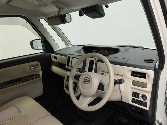 ムーヴキャンバスＧメイクアップＶＳ　ＳＡIIIメモリーナビ　全方位カメラ　両側電動スライドドア　ＬＥＤヘッドライト　ドライブレコーダー　ＥＴＣ　キーフリー（愛知県）の中古車