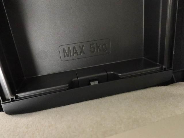 ムーヴキャンバスＧメイクアップＶＳ　ＳＡIIIメモリーナビ　全方位カメラ　両側電動スライドドア　ＬＥＤヘッドライト　ドライブレコーダー　ＥＴＣ　キーフリー（愛知県）の中古車