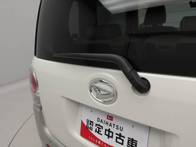 ムーヴキャンバスＧメイクアップＶＳ　ＳＡIIIメモリーナビ　全方位カメラ　両側電動スライドドア　ＬＥＤヘッドライト　ドライブレコーダー　ＥＴＣ　キーフリー（愛知県）の中古車