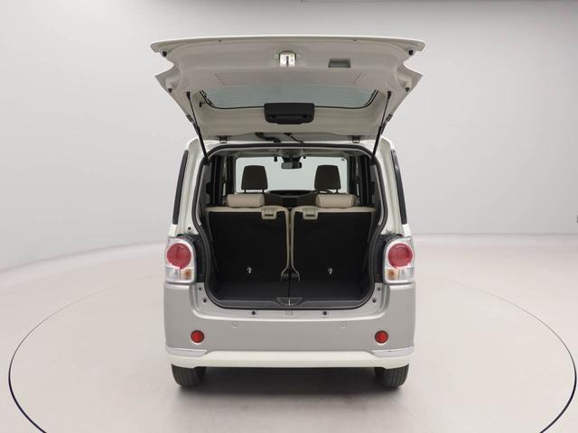 ムーヴキャンバスＧメイクアップＶＳ　ＳＡIIIメモリーナビ　全方位カメラ　両側電動スライドドア　ＬＥＤヘッドライト　ドライブレコーダー　ＥＴＣ　キーフリー（愛知県）の中古車