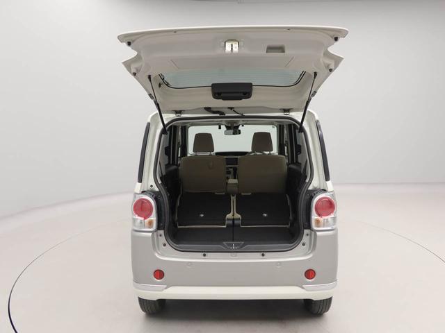 ムーヴキャンバスＧメイクアップＶＳ　ＳＡIIIメモリーナビ　全方位カメラ　両側電動スライドドア　ＬＥＤヘッドライト　ドライブレコーダー　ＥＴＣ　キーフリー（愛知県）の中古車