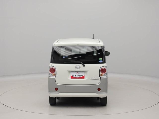 ムーヴキャンバスＧメイクアップＶＳ　ＳＡIIIメモリーナビ　全方位カメラ　両側電動スライドドア　ＬＥＤヘッドライト　ドライブレコーダー　ＥＴＣ　キーフリー（愛知県）の中古車