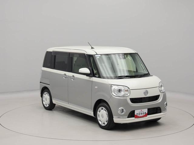 ムーヴキャンバスＧメイクアップＶＳ　ＳＡIIIメモリーナビ　全方位カメラ　両側電動スライドドア　ＬＥＤヘッドライト　ドライブレコーダー　ＥＴＣ　キーフリー（愛知県）の中古車