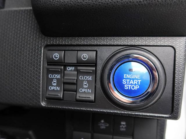 タントカスタムRSスタイルセレクション(愛知県)の中古車