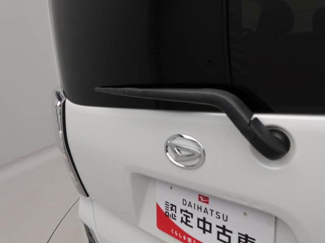 タントカスタムRSスタイルセレクション(愛知県)の中古車