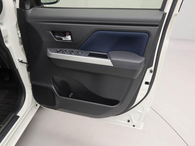 トールカスタムＧメモリーナビ　全方位カメラ　電子パーキング　両側電動スライドドア　ＬＥＤヘッドライト　キーフリー（愛知県）の中古車