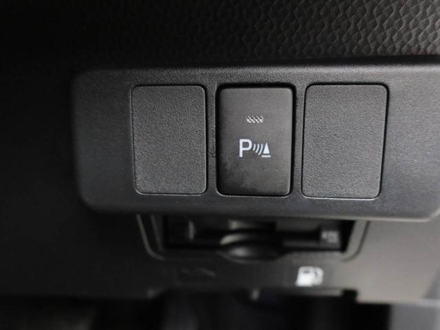 トールカスタムＧメモリーナビ　全方位カメラ　電子パーキング　両側電動スライドドア　ＬＥＤヘッドライト　キーフリー（愛知県）の中古車