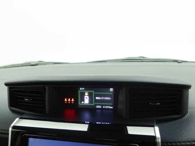 トールカスタムＧメモリーナビ　全方位カメラ　電子パーキング　両側電動スライドドア　ＬＥＤヘッドライト　キーフリー（愛知県）の中古車