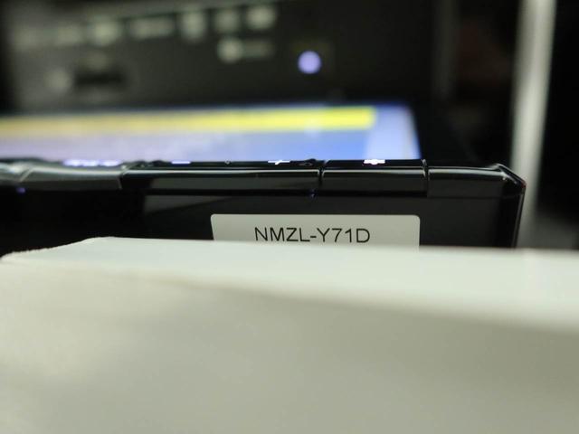 トールカスタムＧメモリーナビ　全方位カメラ　電子パーキング　両側電動スライドドア　ＬＥＤヘッドライト　キーフリー（愛知県）の中古車