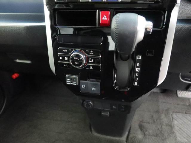 トールカスタムＧメモリーナビ　全方位カメラ　電子パーキング　両側電動スライドドア　ＬＥＤヘッドライト　キーフリー（愛知県）の中古車