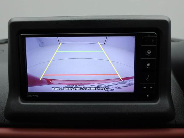 コペンセロメモリーナビ バックカメラ ドライブレコーダー ETC LEDヘッドライト キーフリー(愛知県)の中古車