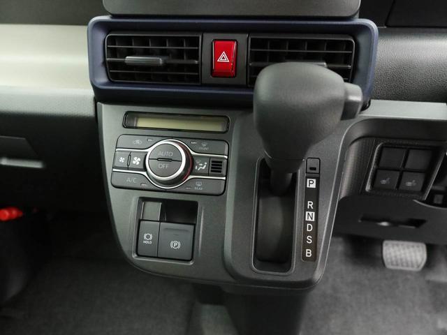 タントＸリミテッドエアコン　パワステ　パワーウィンドウ　ＡＢＳ　エアバック　キーフリー　電動ドアミラー（愛知県）の中古車