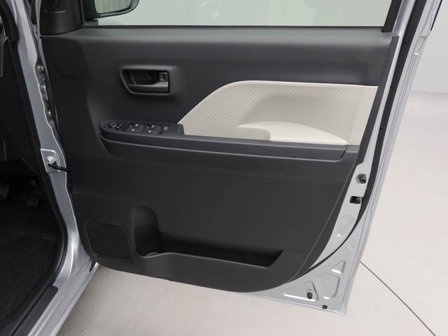 タントＸリミテッドエアコン　パワステ　パワーウィンドウ　ＡＢＳ　エアバック　キーフリー　電動ドアミラー（愛知県）の中古車