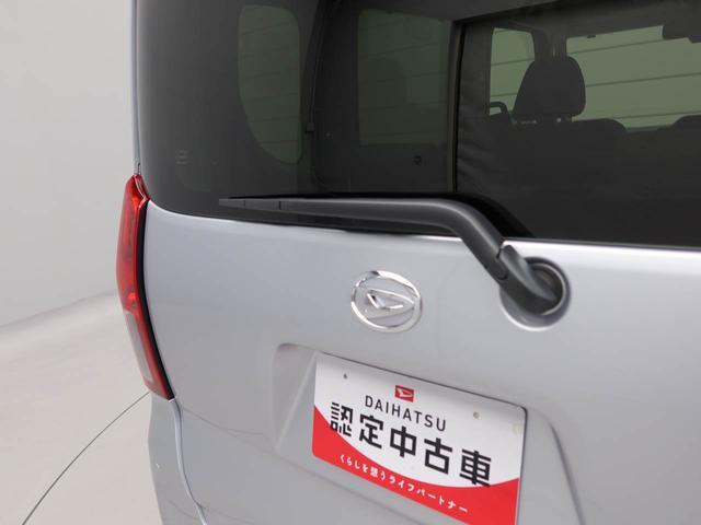 タントＸリミテッドエアコン　パワステ　パワーウィンドウ　ＡＢＳ　エアバック　キーフリー　電動ドアミラー（愛知県）の中古車