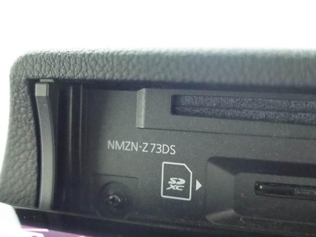 ムーヴキャンバスストライプスＧターボＥＴＣ　ナビ　キーフリー（愛知県）の中古車