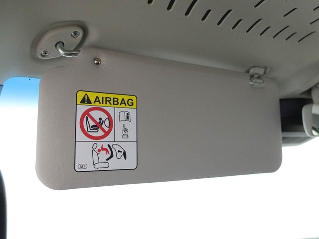 アトレーＲＳワンオーナー　ターボ　衝突回避支援ブレーキ　車線逸脱警報　バックカメラ　両側電動スライドドア　キーフリー　プッシュスタート　ＬＥＤヘッドランプ　アイドリングストップ　エアバック　ＡＢＳ　ＣＶＴ（愛知県）の中古車