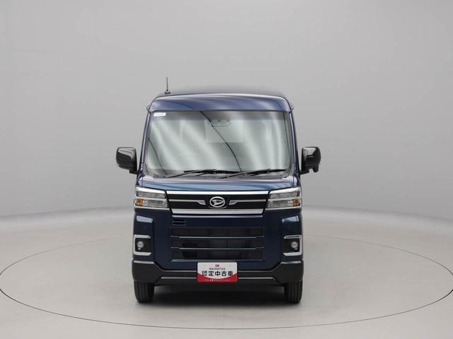 アトレーＲＳワンオーナー　ターボ　衝突回避支援ブレーキ　車線逸脱警報　バックカメラ　両側電動スライドドア　キーフリー　プッシュスタート　ＬＥＤヘッドランプ　アイドリングストップ　エアバック　ＡＢＳ　ＣＶＴ（愛知県）の中古車