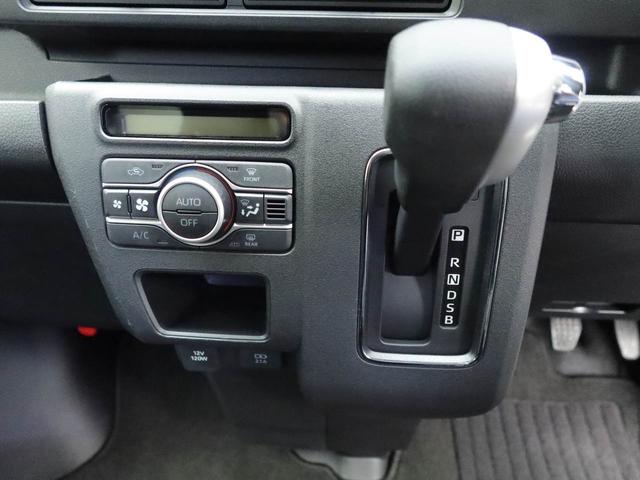 アトレーＲＳワンオーナー　ターボ　衝突回避支援ブレーキ　車線逸脱警報　バックカメラ　両側電動スライドドア　キーフリー　プッシュスタート　ＬＥＤヘッドランプ　アイドリングストップ　エアバック　ＡＢＳ　ＣＶＴ（愛知県）の中古車