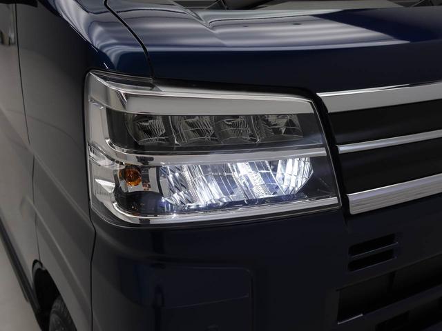 アトレーＲＳワンオーナー　ターボ　衝突回避支援ブレーキ　車線逸脱警報　バックカメラ　両側電動スライドドア　キーフリー　プッシュスタート　ＬＥＤヘッドランプ　アイドリングストップ　エアバック　ＡＢＳ　ＣＶＴ（愛知県）の中古車