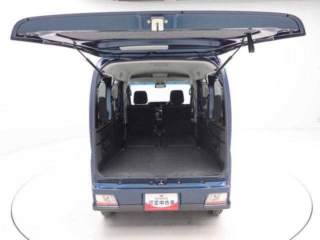 アトレーＲＳワンオーナー　ターボ　衝突回避支援ブレーキ　車線逸脱警報　バックカメラ　両側電動スライドドア　キーフリー　プッシュスタート　ＬＥＤヘッドランプ　アイドリングストップ　エアバック　ＡＢＳ　ＣＶＴ（愛知県）の中古車