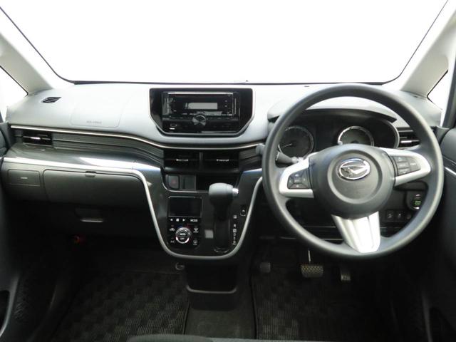 ムーヴカスタム　Ｘ　ハイパーＳＡII　ＬＥＤヘッドライトバックカメラ　ＣＤチューナー付き　キーフリー　イモビライザー　アイドリングストップ　ＥＴＣ　ＬＥＤヘッドライト　禁煙車（愛知県）の中古車