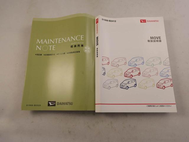 ムーヴカスタム　Ｘ　ハイパーＳＡII　ＬＥＤヘッドライトバックカメラ　ＣＤチューナー付き　キーフリー　イモビライザー　アイドリングストップ　ＥＴＣ　ＬＥＤヘッドライト　禁煙車（愛知県）の中古車